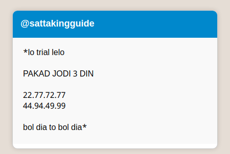 Telegram Message